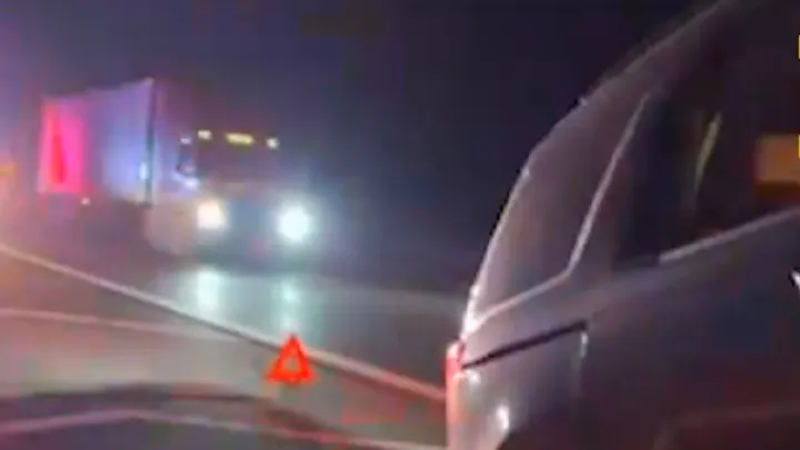 Скриншот соцсети