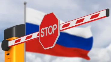 Архив