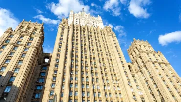 Архив